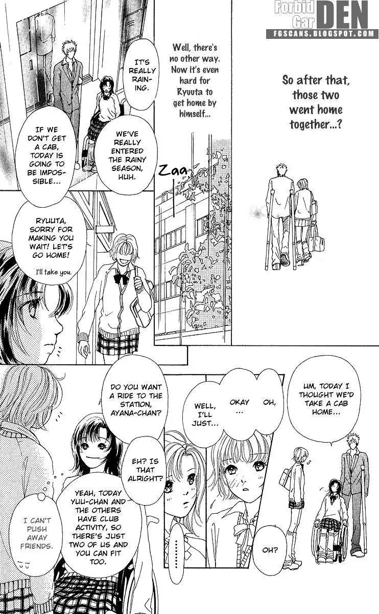 Flower (WADA Naoko) Chapter 8 28